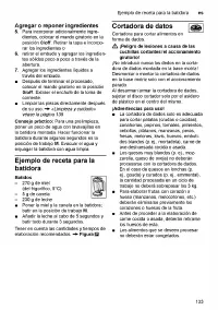 Страница 133