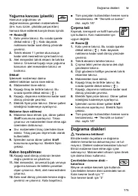 Страница 175