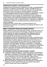 Страница 186