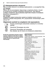 Страница 188