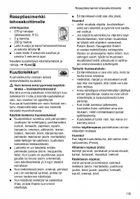 Страница 119