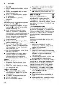 Страница 120