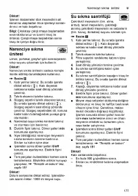 Страница 177