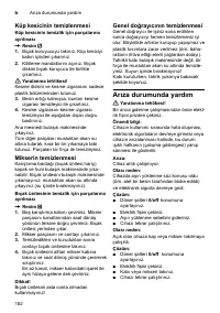 Страница 182