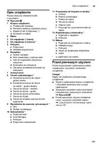 Страница 189