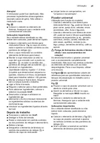 Страница 107