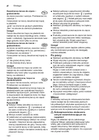 Страница 140