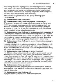 Страница 137