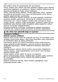 Страница 106