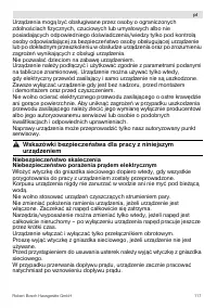 Страница 117