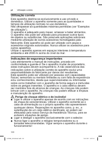 Страница 100