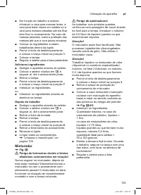 Страница 105