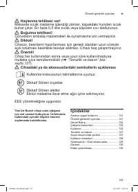 Страница 123