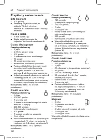 Страница 140