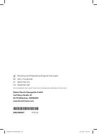 Страница 182