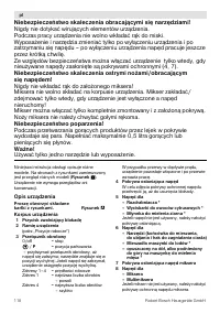 Страница 118