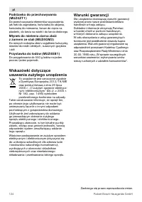 Страница 124