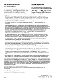 Страница 168