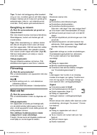 Страница 107