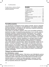 Страница 112