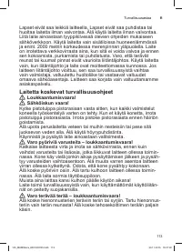 Страница 113