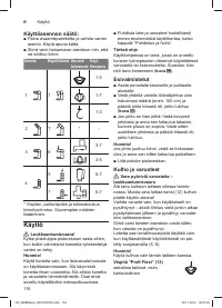 Страница 116