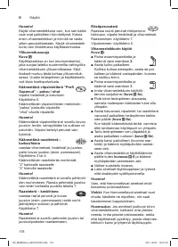 Страница 118