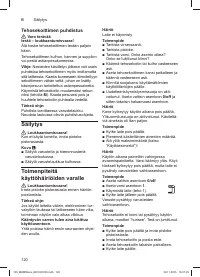 Страница 120