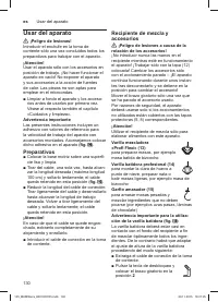 Страница 130