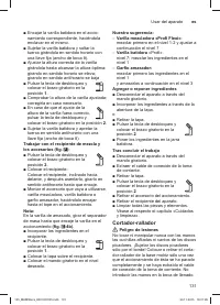 Страница 131