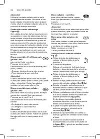 Страница 132