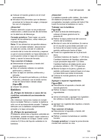 Страница 133