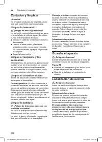 Страница 134