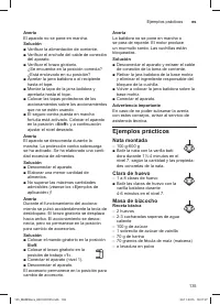 Страница 135