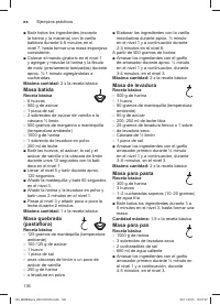 Страница 136