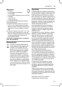 Страница 137