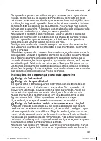 Страница 141