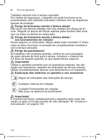 Страница 142