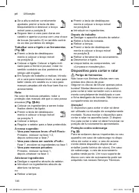 Страница 146