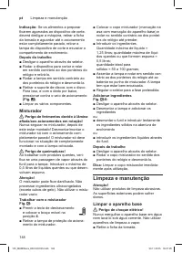 Страница 148