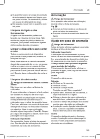 Страница 149