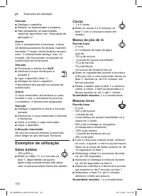 Страница 150