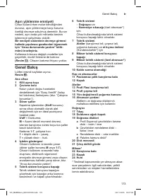 Страница 173