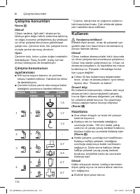 Страница 174