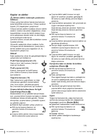 Страница 175