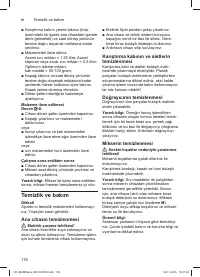 Страница 178