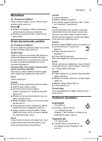 Страница 179