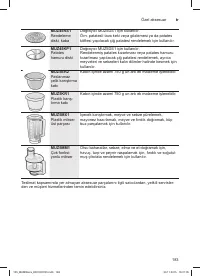 Страница 183