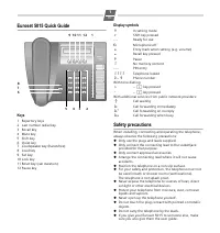 Siemens Gigaset_Euroset 5015
