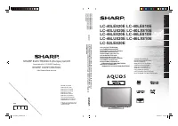 Sharp LC-46LU820E
